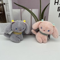 Cute cartoon cute dog plush doll keychain with hand gift gift gift boutique doll pendant supply