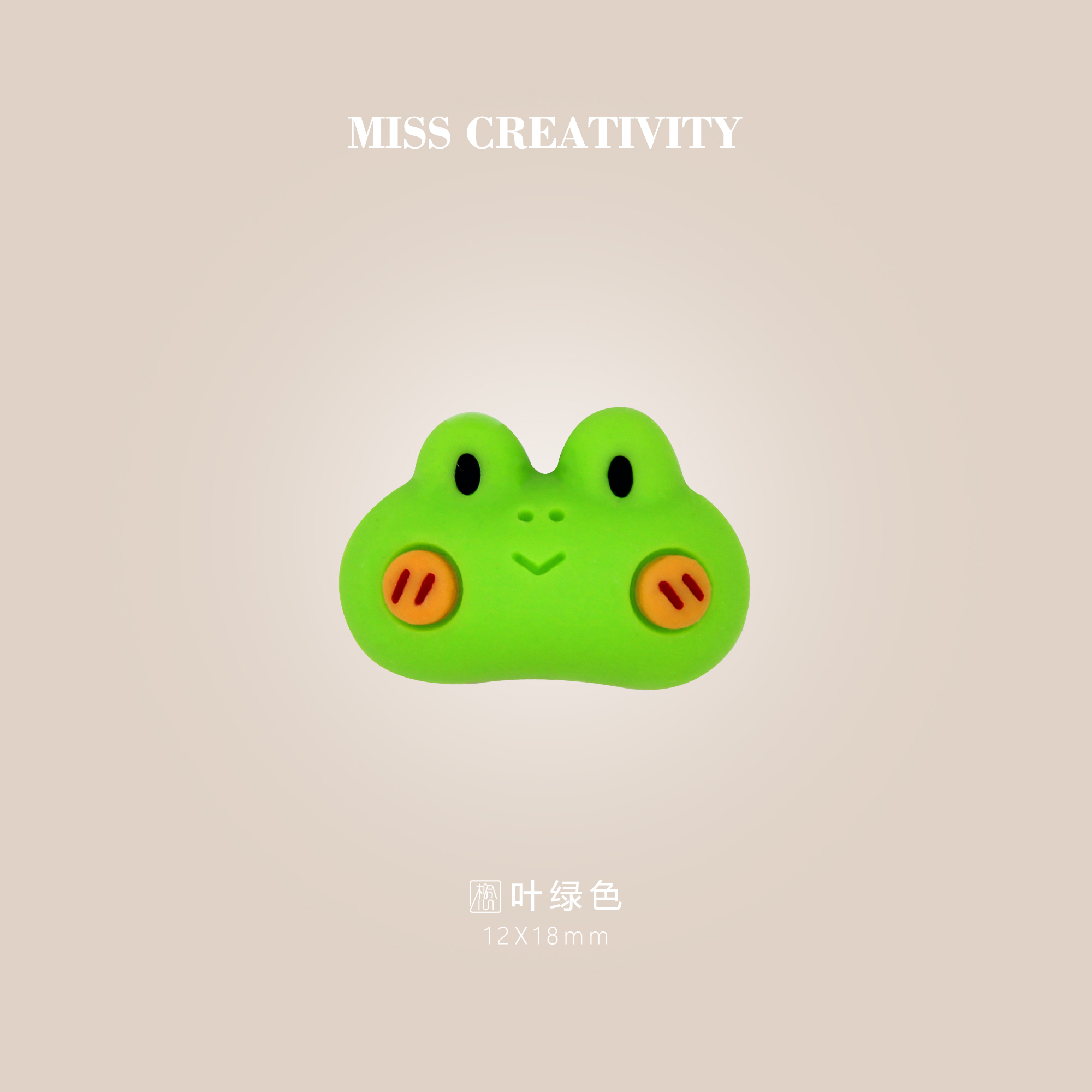 水果树脂工艺品配件想念创意厂家直销DIY手工发绳夹子鞋花手机壳纽扣帽子服装辅料美甲配件冰箱贴头饰车载饰品配件21200详情7