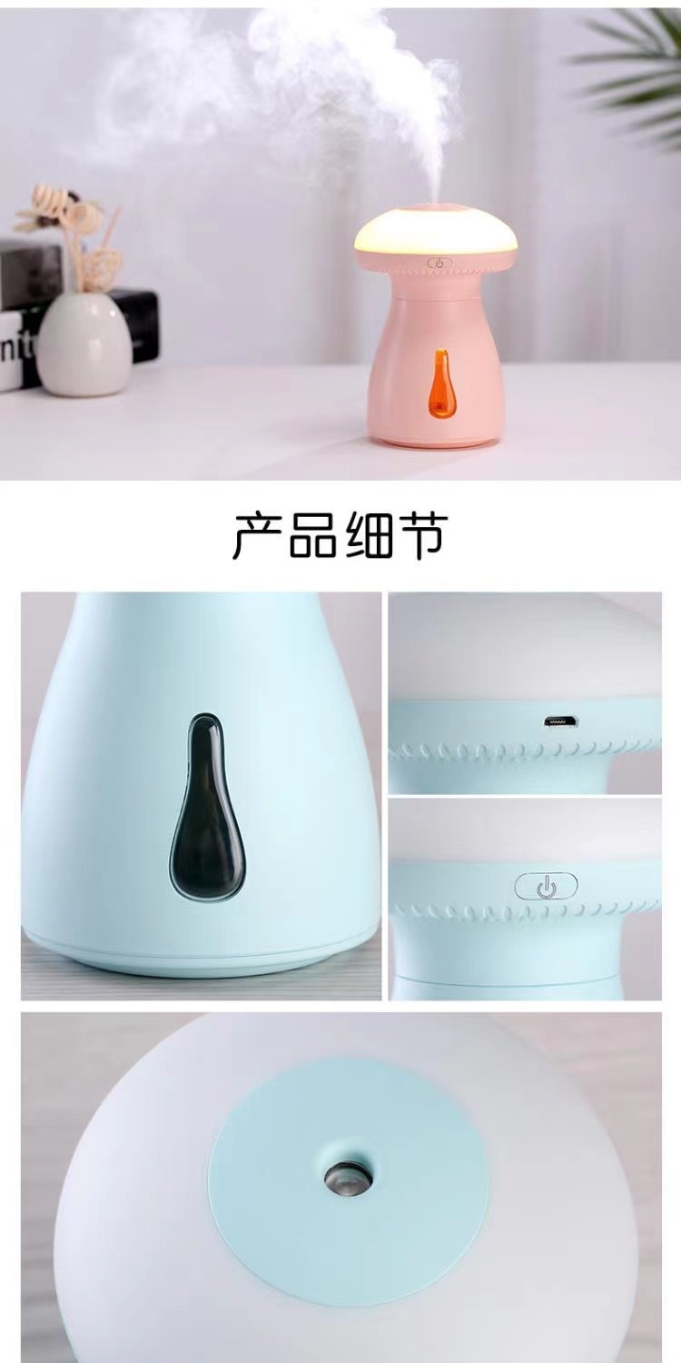 萌菇迷你USB空气加湿器宿舍办公室桌面静音车载小型加湿器详情15