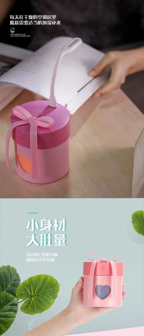 新款礼品盒加湿器三合一USB迷你家用客厅学生宿舍桌面加湿器详情9