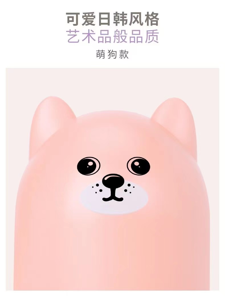 USB加湿器卧室静音小型萌狗加湿器新款创意家用萌宠香薰加湿器详情8