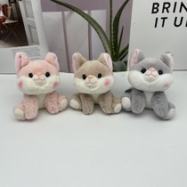 New fragrance cute dudu fox plush male keychain small fox couple bag pendant wedding shower doll