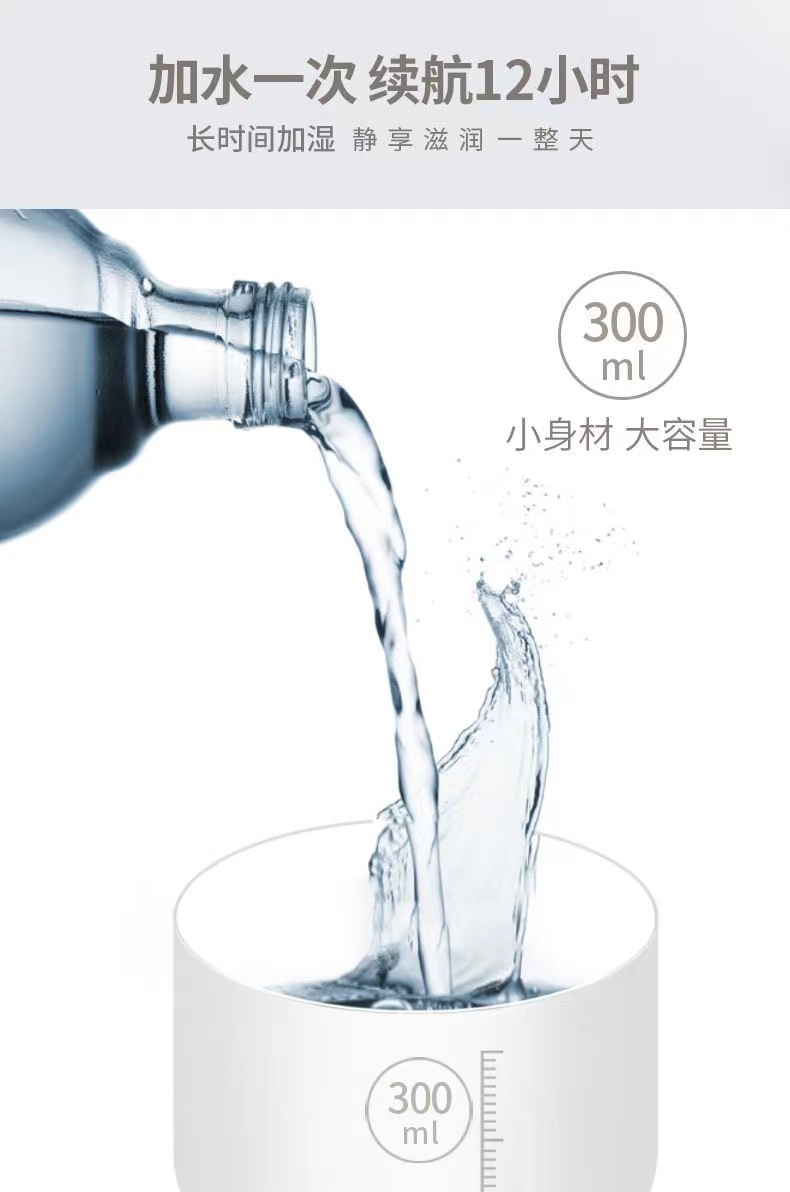 USB加湿器卧室静音小型萌狗加湿器新款创意家用萌宠香薰加湿器详情16