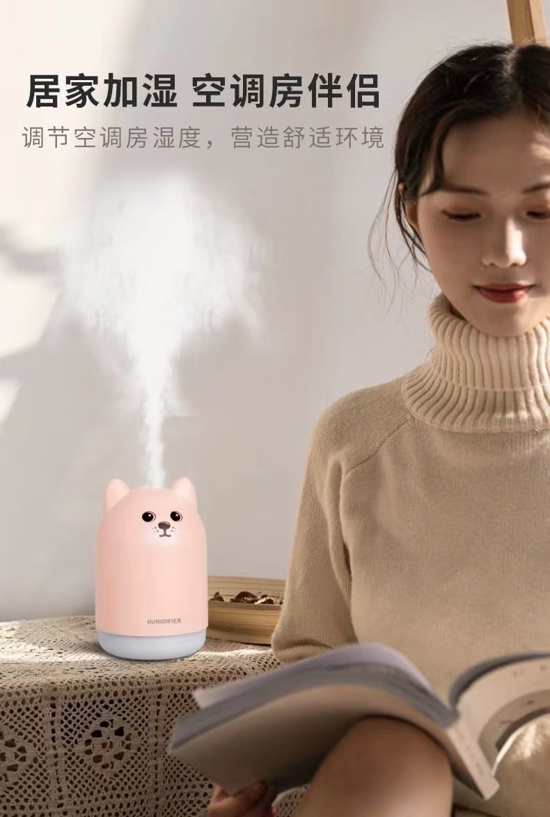 USB加湿器卧室静音小型萌狗加湿器新款创意家用萌宠香薰加湿器详情7