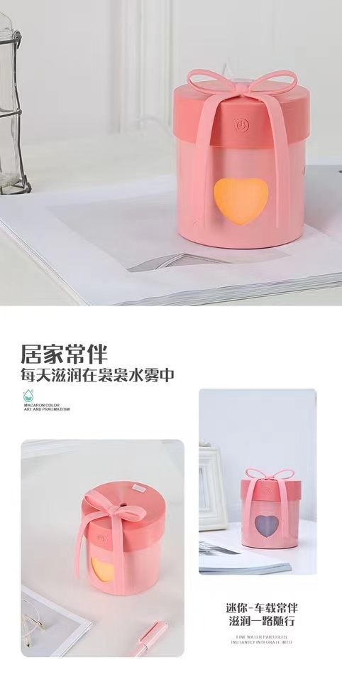 新款礼品盒加湿器三合一USB迷你家用客厅学生宿舍桌面加湿器详情6