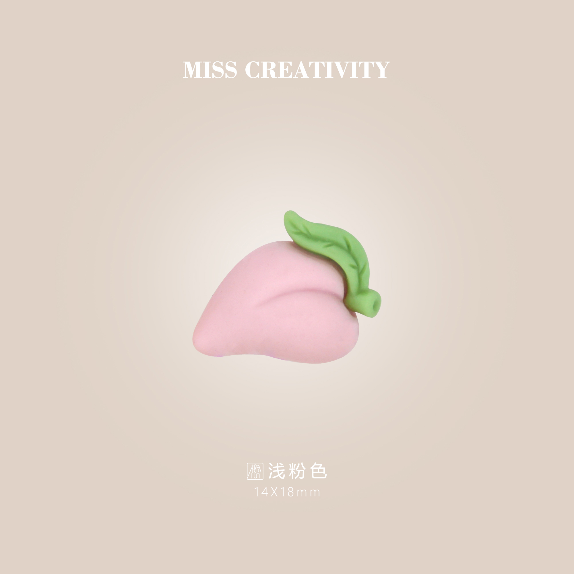 水果树脂工艺品配件想念创意厂家直销DIY手工发绳夹子鞋花手机壳纽扣帽子服装辅料美甲配件冰箱贴头饰车载饰品配件21200详情4