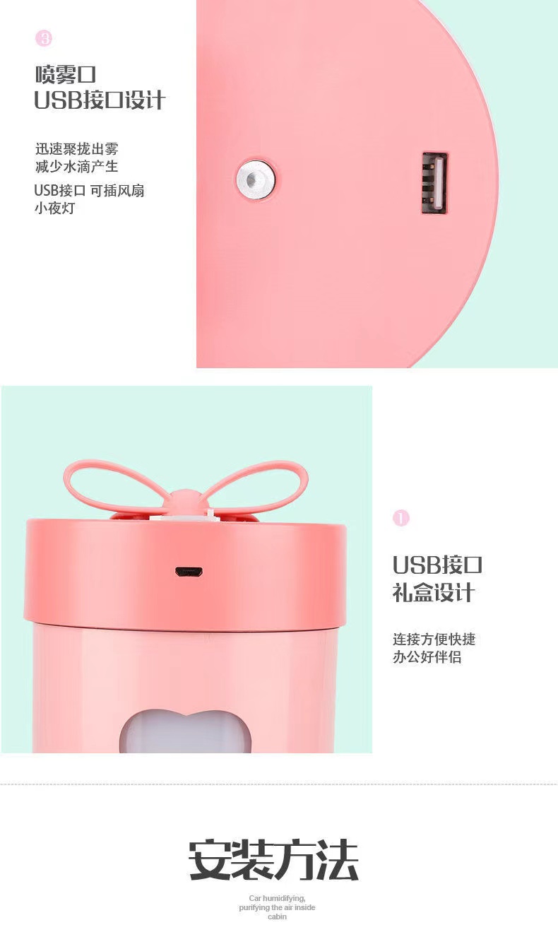 新款礼品盒加湿器三合一USB迷你家用客厅学生宿舍桌面加湿器详情14