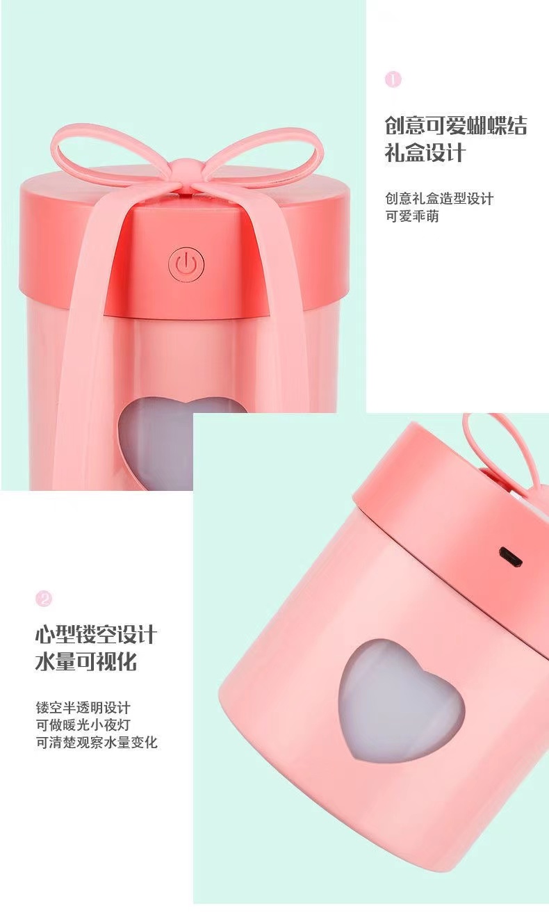 新款礼品盒加湿器三合一USB迷你家用客厅学生宿舍桌面加湿器详情13