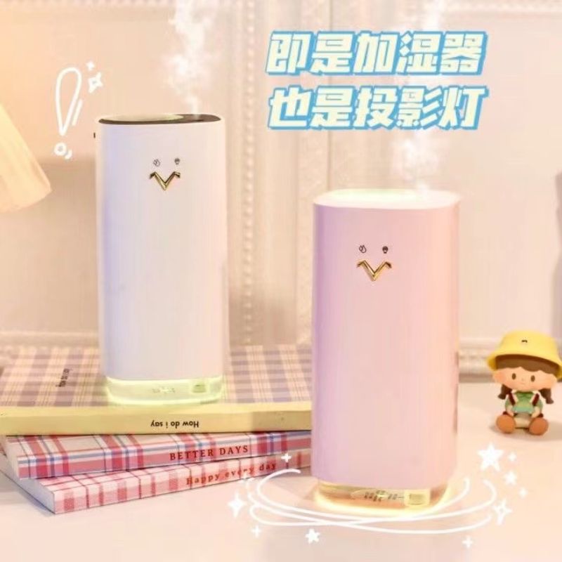 投影仪加湿器细节图