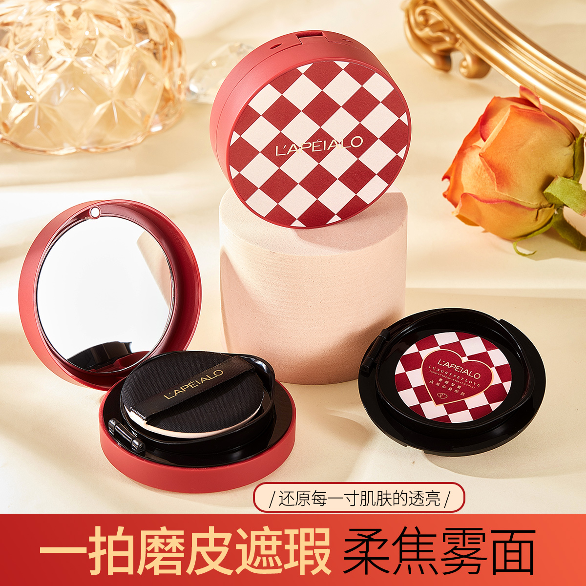 Leiper Light Moisturizing Air Cushion Bb Cream Moisturizing Concealer Naturally Brightening Mother's Skin Lasting Without Makeup details Picture