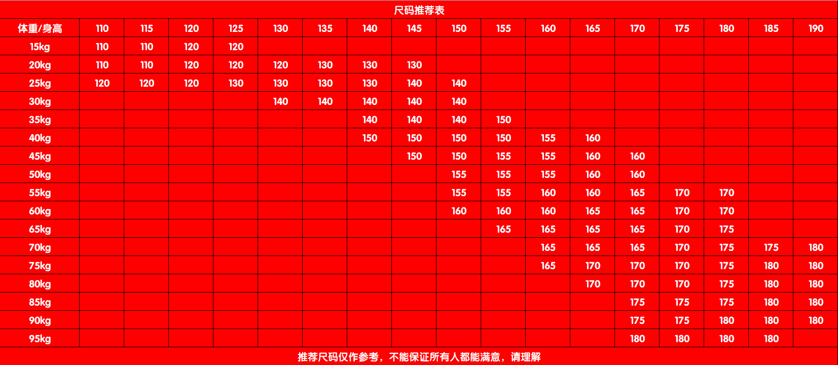 外贸中国风唐装汉服男女Taiji功夫衫春夏季黑色白色仿丝绸长袖套装晨练太极服详情11