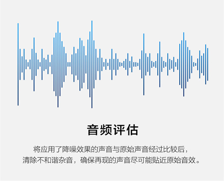 P9头戴式蓝牙耳机无线手机通用游戏音乐耳麦全包耳AirMAX耳机工厂跨境爆款详情6