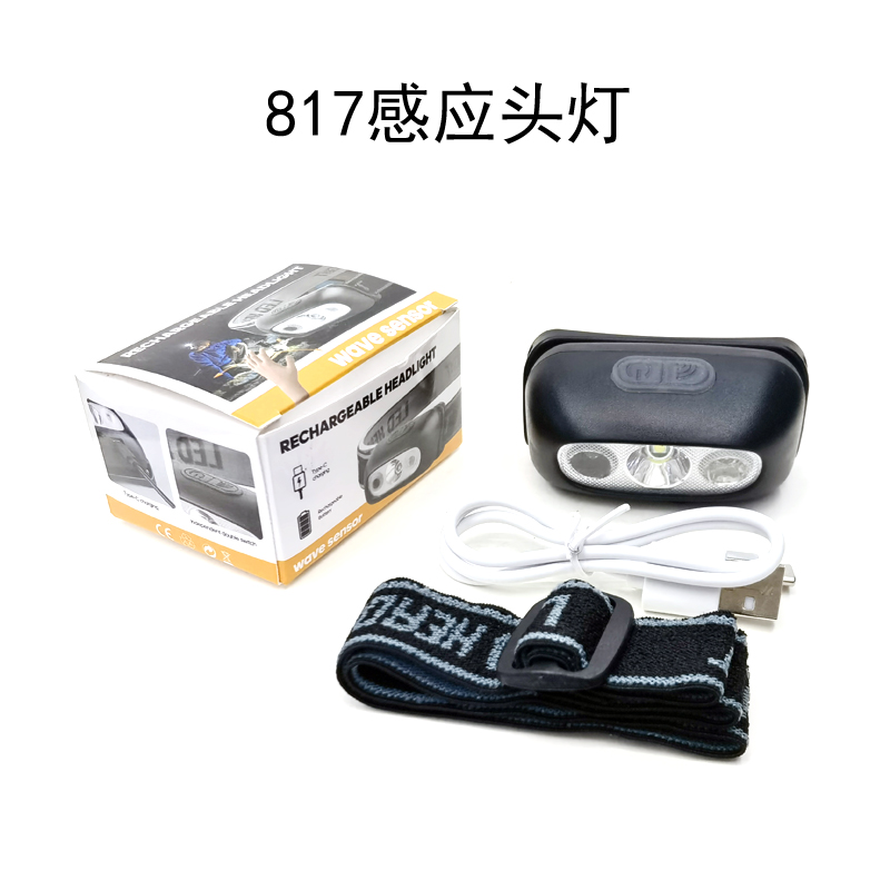 817 مصابيح الرأس المستحثة (USB)، التي تعمل بالذكاء عند الشحن، ومصابيح الرأس المستشعرة (USB)، ومصابيح التخييم في الهواء الطلق، ومصابيح التخييم الأمامية، ومصابيح التخييم details Picture