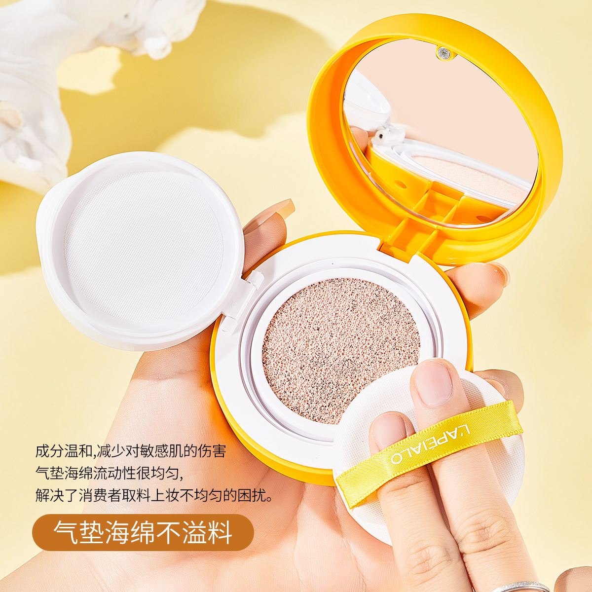 Lapeialo Air Cushion Bb Cream Concealer Moisturizing Radiance Radiance Powder Base L564 details Picture