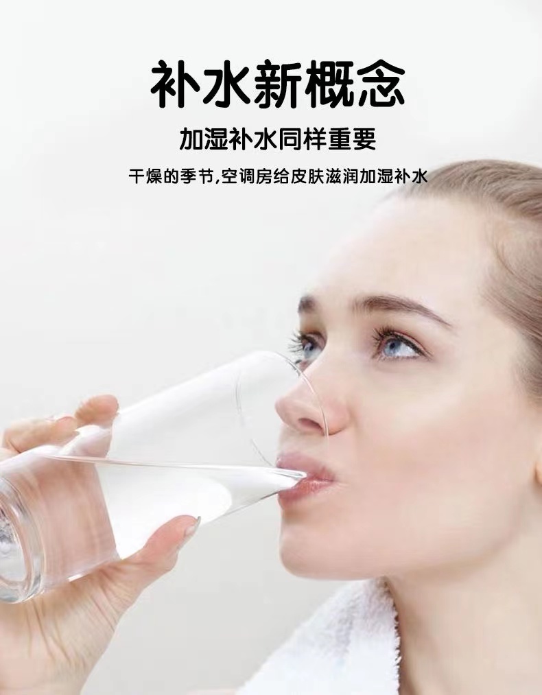 自动喷香机卫生间室内香氛空气清醒剂加湿器香薰机房间持久留香详情10