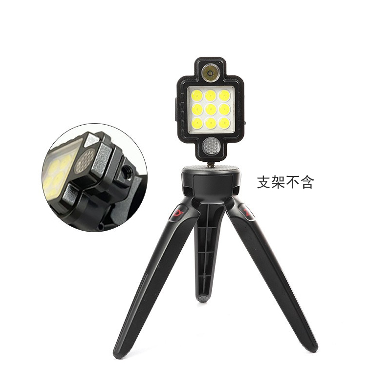 KL-533 headlight (9+2) USB recargable COB headlight luz roja magnética luz azul luz de inundación LED luz de camping al aire libre lámpara de cabeza de luz fuerte lámpara de mina Item Picture