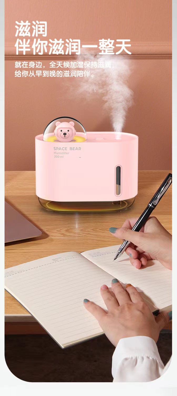 自动喷香机卫生间室内香氛空气清醒剂加湿器香薰机房间持久留香详情9