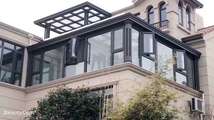 和建RESIDEO®窗 阳台封窗  大玻璃 系统门窗