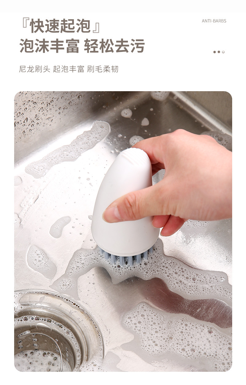 萝卜清洁刷厨房用品灶台清洁刷家用硬毛清洗用刷洗锅的小刷子 详情图9