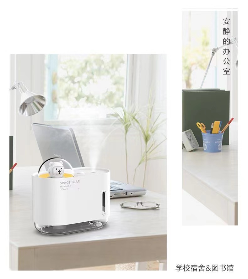 自动喷香机卫生间室内香氛空气清醒剂加湿器香薰机房间持久留香详情17