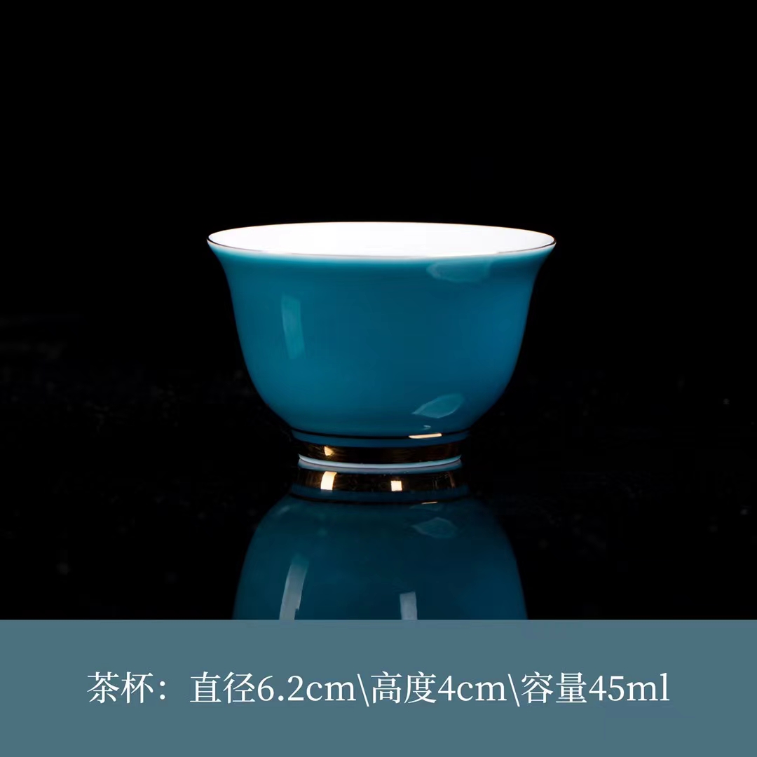 10头霁蓝玉瓷茶具套装详情7