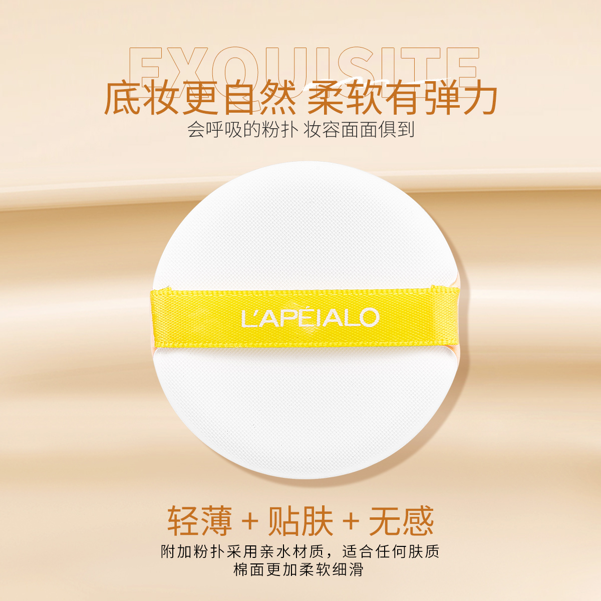 Lapeialo Air Cushion Bb Cream Concealer Moisturizing Radiance Radiance Powder Base L564 Item Picture