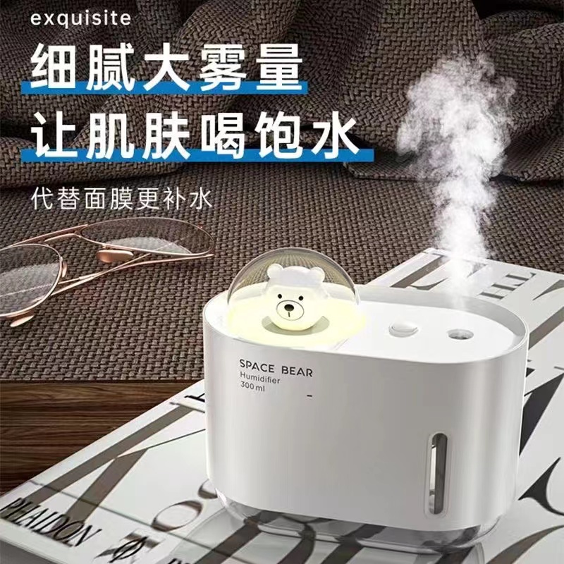 自动喷香机卫生间室内香氛空气清醒剂加湿器香薰机房间持久留香详情2