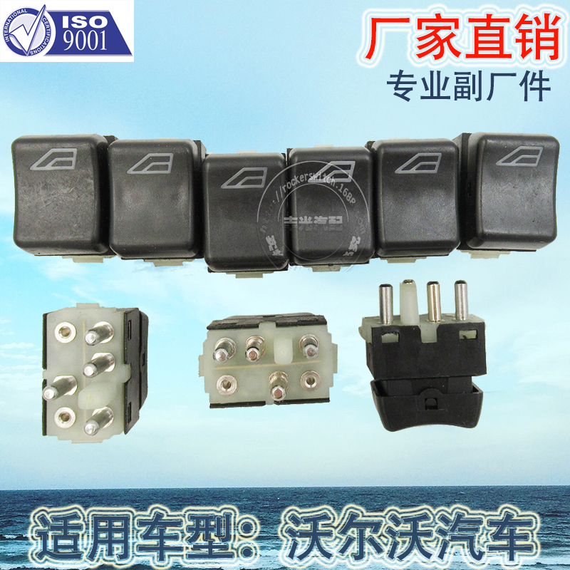 55038005AB白底实物图