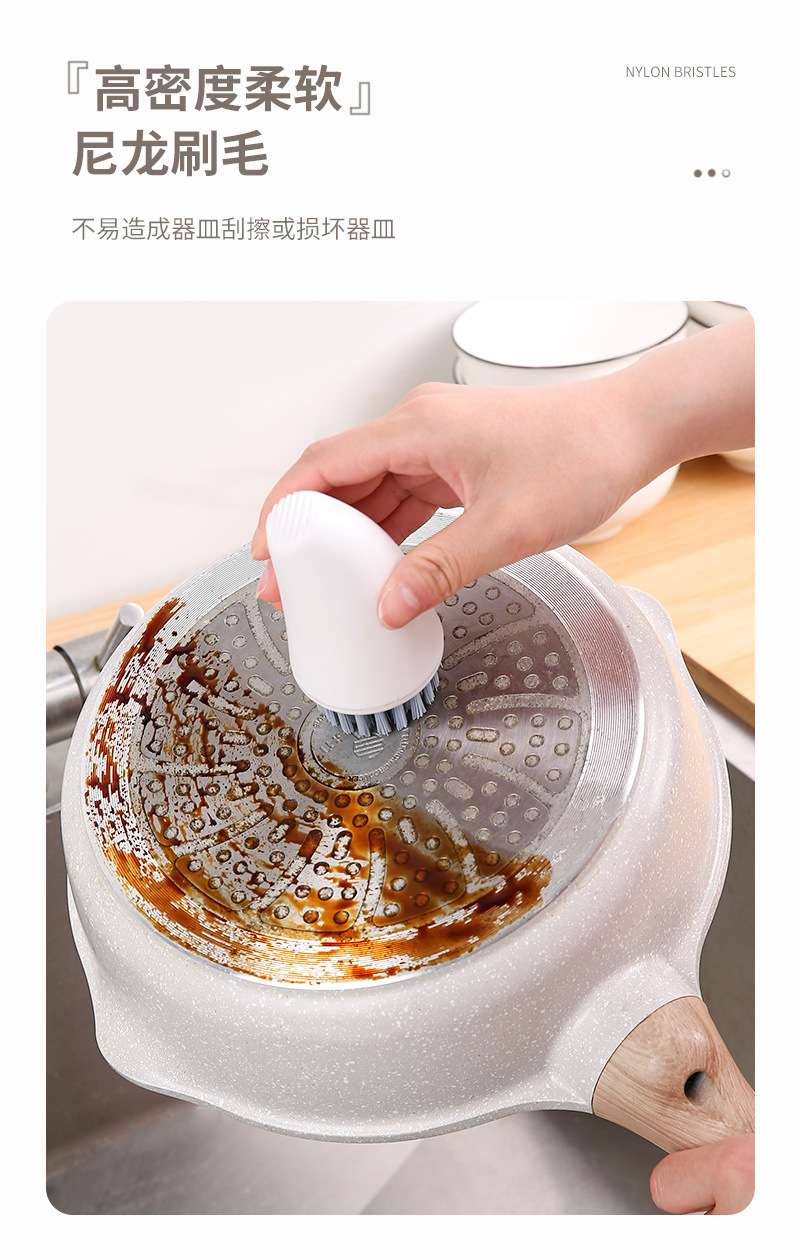 萝卜清洁刷厨房用品灶台清洁刷家用硬毛清洗用刷洗锅的小刷子 详情图8