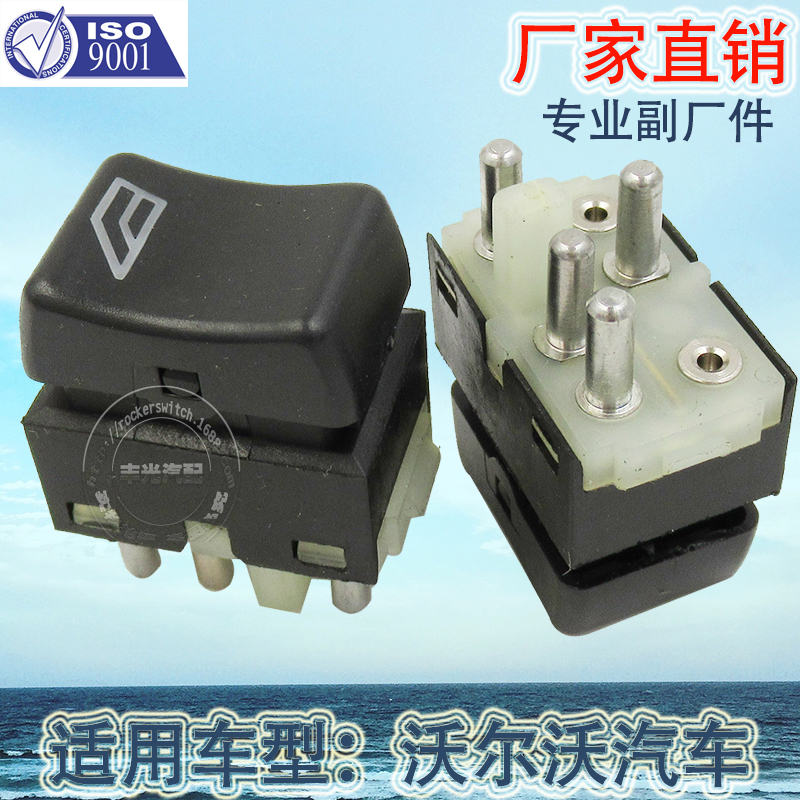 55038005AB产品图