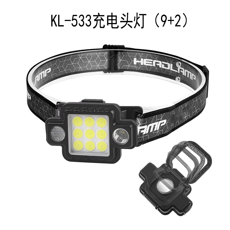 KL-533 Headlight (9+2) USB charging COB Headlight Magnetic absorption Red Blue Headlight Light LED floodlight outdoor camping headwear strong head light Mining light thumbnail