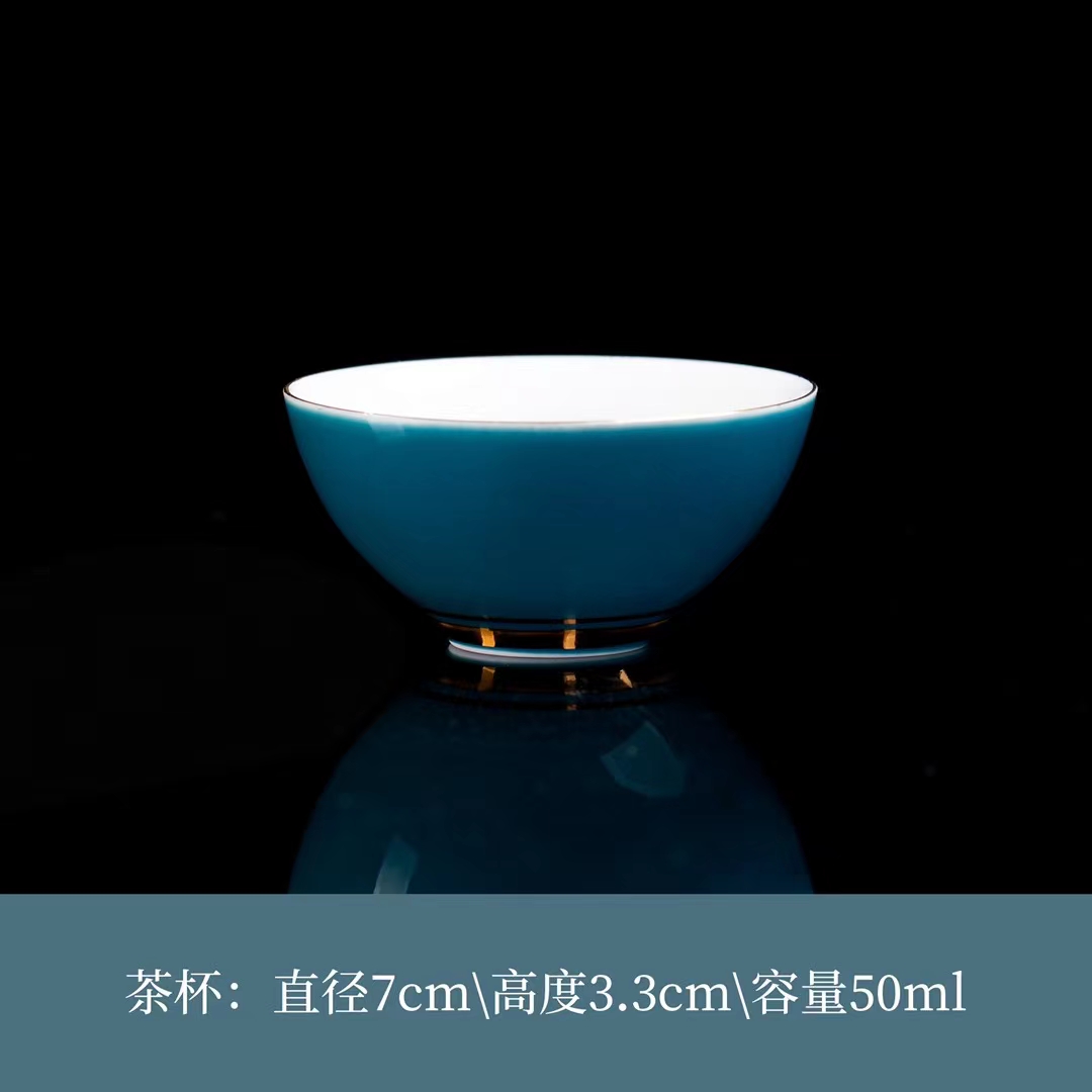 10头霁蓝玉瓷茶具套装详情8
