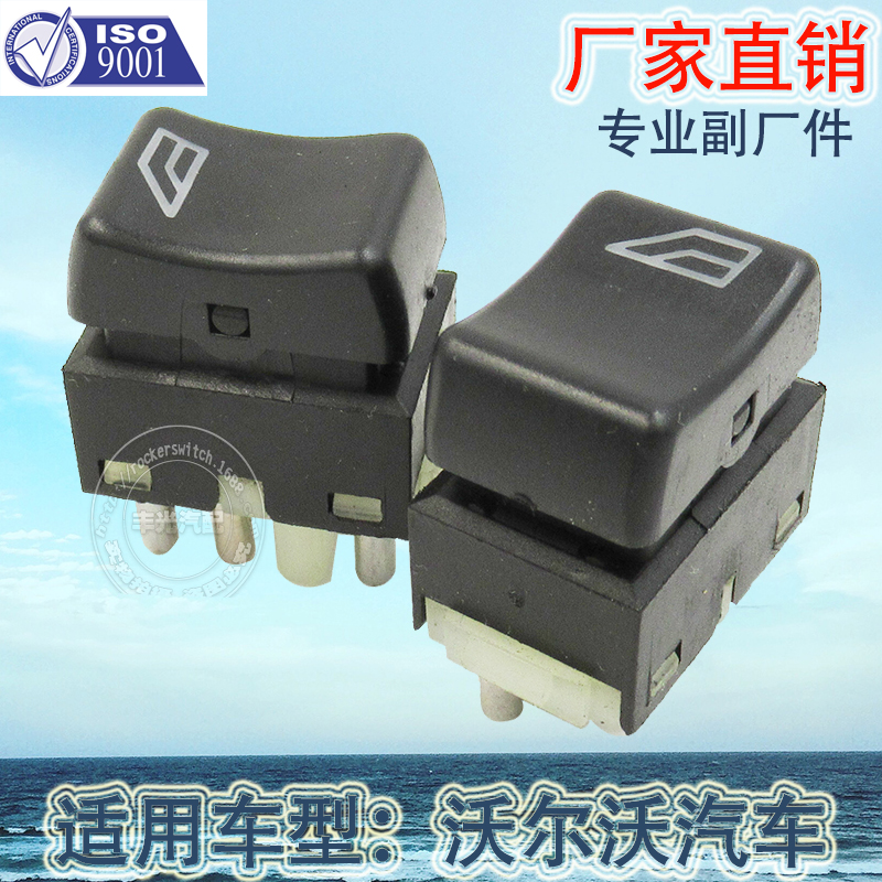 55038005AB细节图