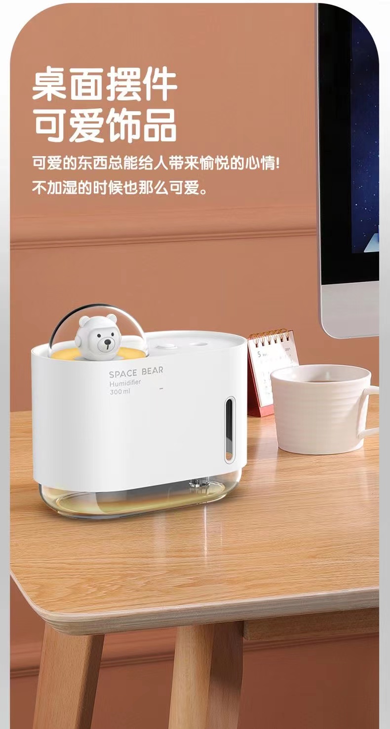 自动喷香机卫生间室内香氛空气清醒剂加湿器香薰机房间持久留香详情8