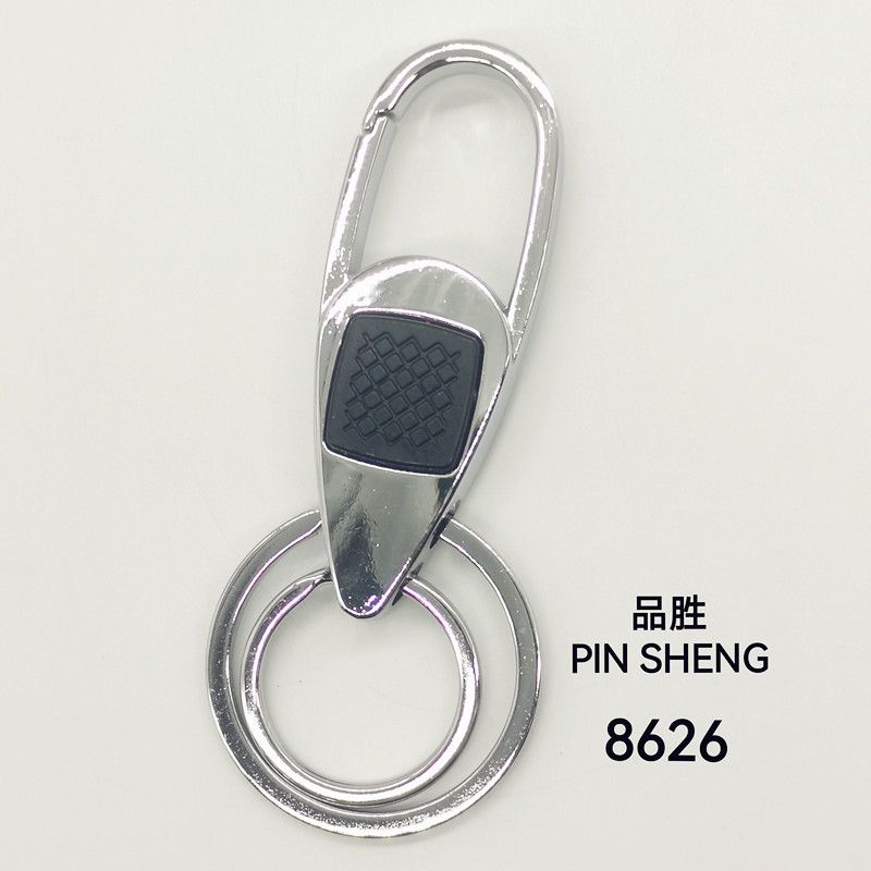 Car key chain, double-ring key chain, Pinsheng 8626 best-selling gift, hot-selling zinc alloy key chain for men and women 15051-15052 details Picture