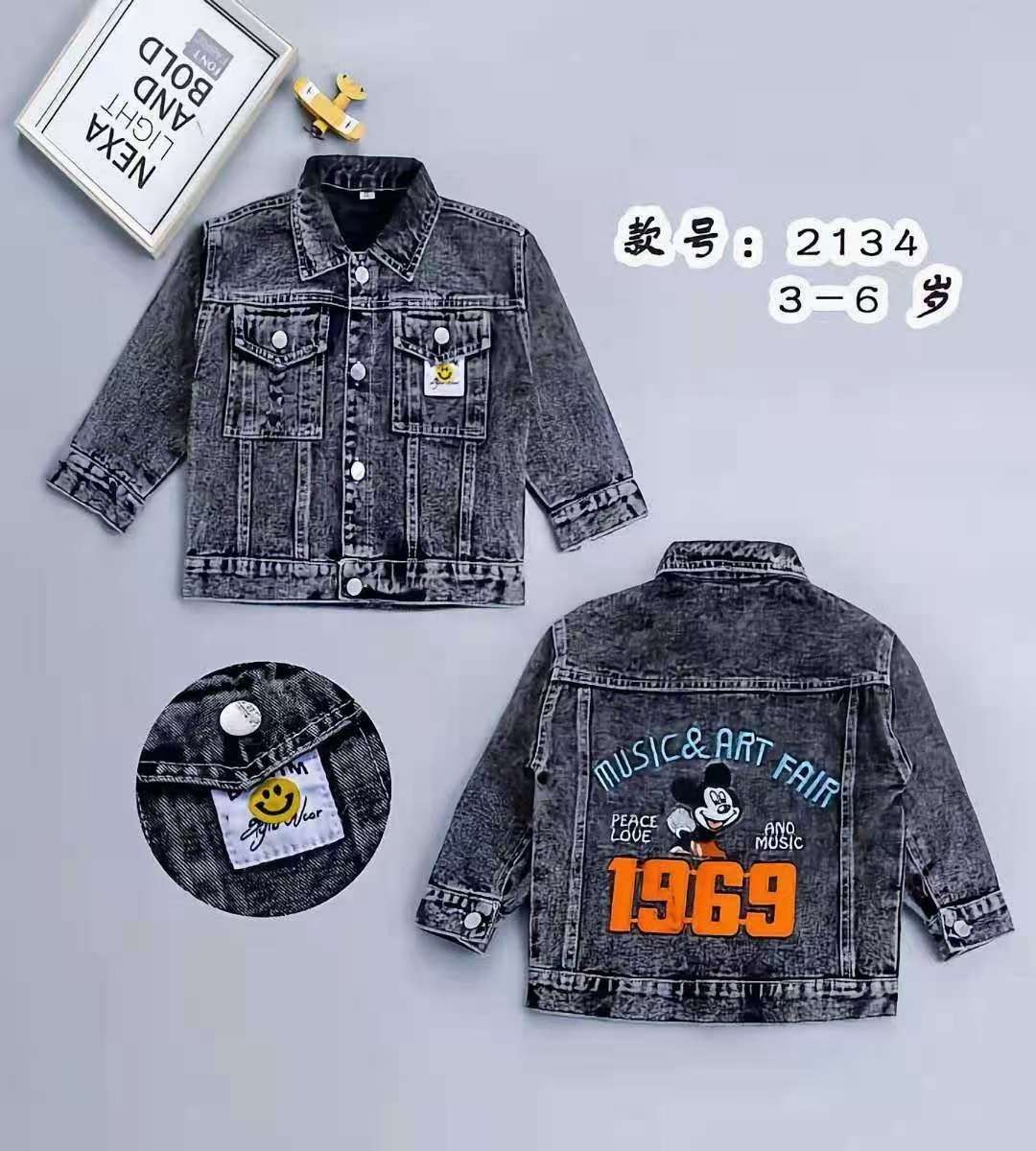 XDFS describe pic - 4