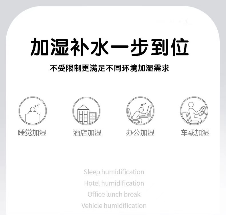 自动喷香机卫生间室内香氛空气清醒剂加湿器香薰机房间持久留香详情11