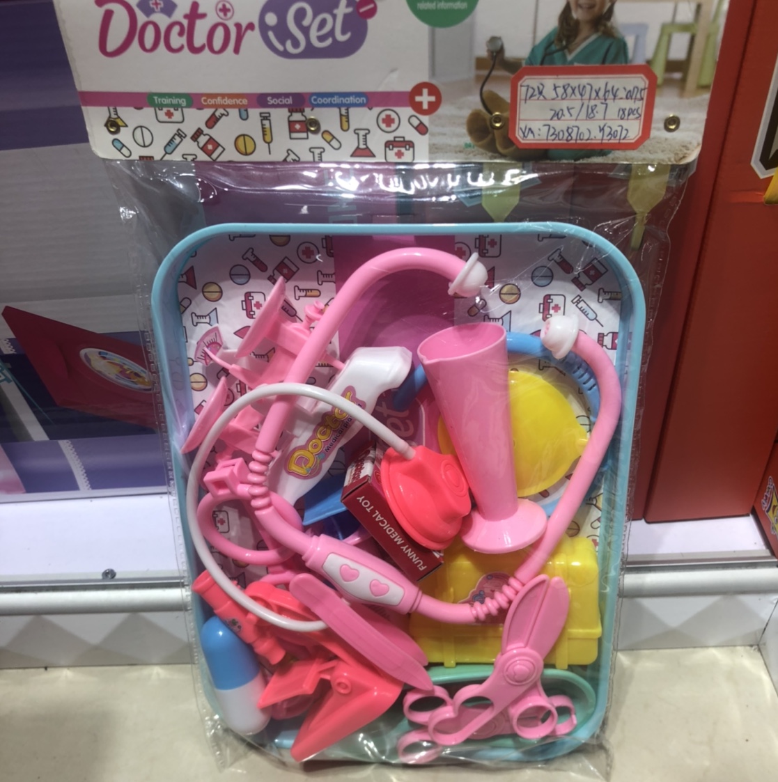 儿童医具套装过家家玩具批发