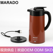 潇昂MARADO家用一体大容量全自动加热保温壶电热烧水壶泡茶开水壶