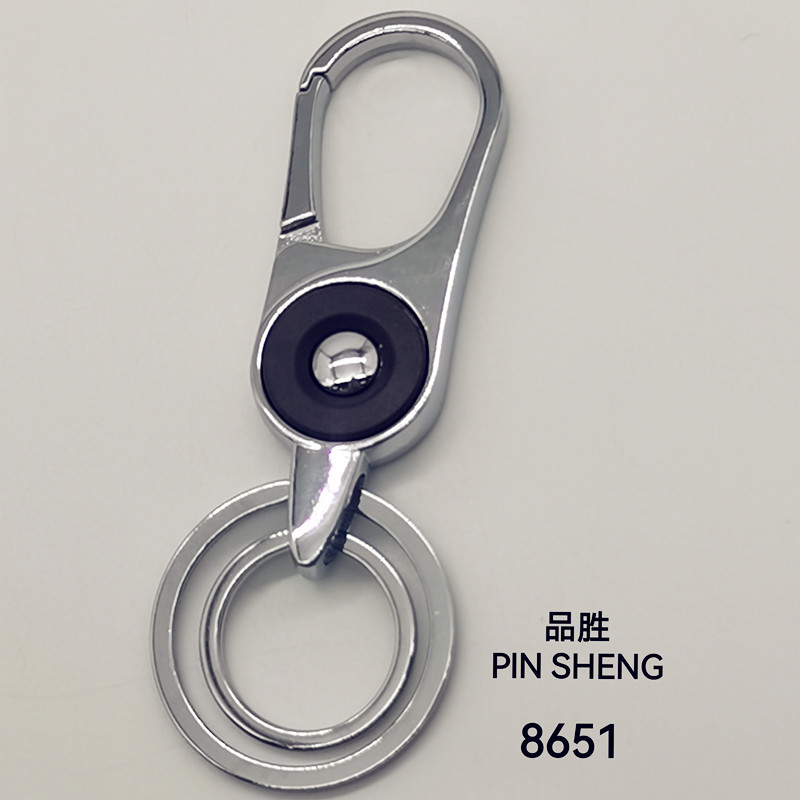 Car key chain, double-ring key chain, Pinsheng 8651 best-selling gift, hot-selling zinc alloy men's and women's lock key chain 15051-15052 Item Picture