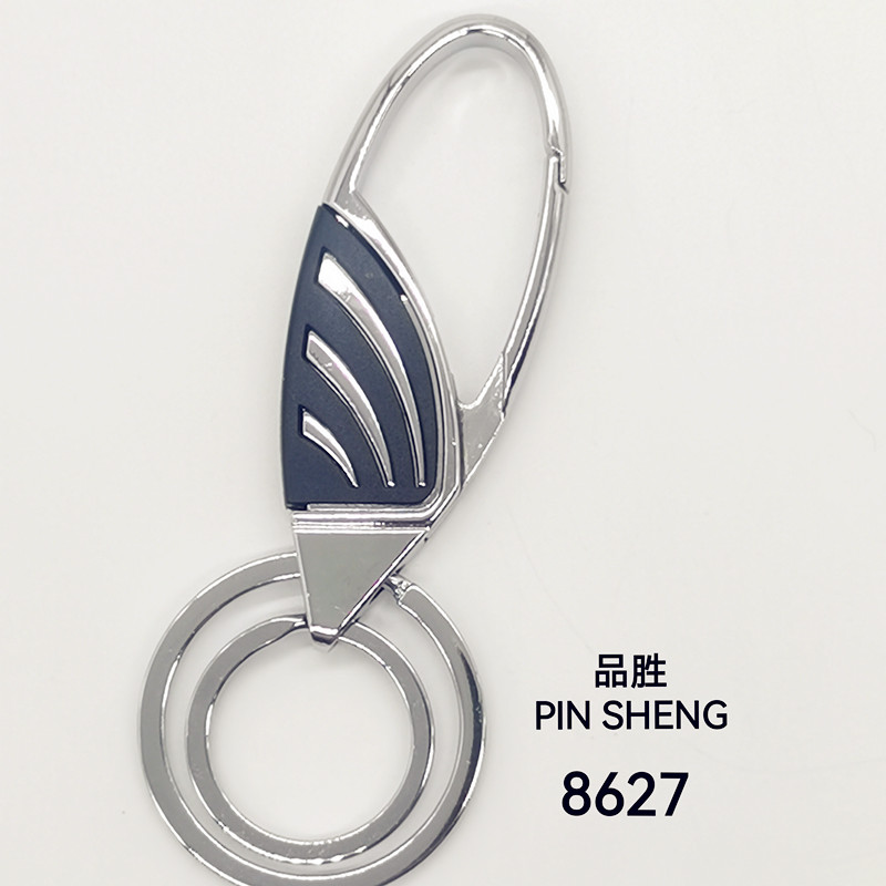 Car key chain, double-ring key chain, Pinsheng 8627 best-selling gift, hot-selling zinc alloy key chain for men and women 15051-15052 Application Scenario