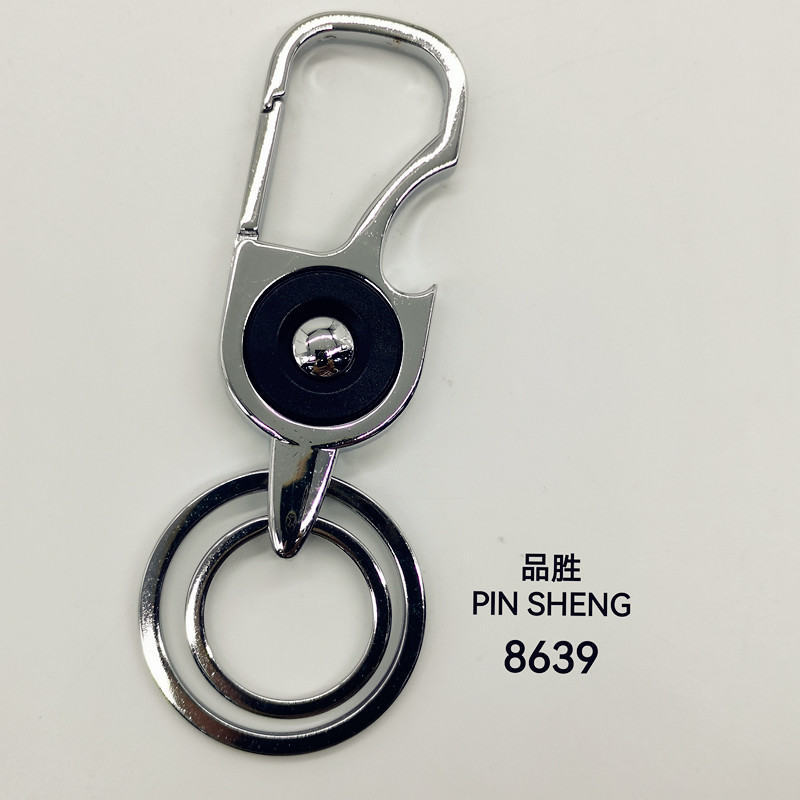 Car key chain, double-ring key chain, Pinsheng 8639 best-selling gift, hot-selling zinc alloy men's and women's lock key chain 15051-15052 Specification image