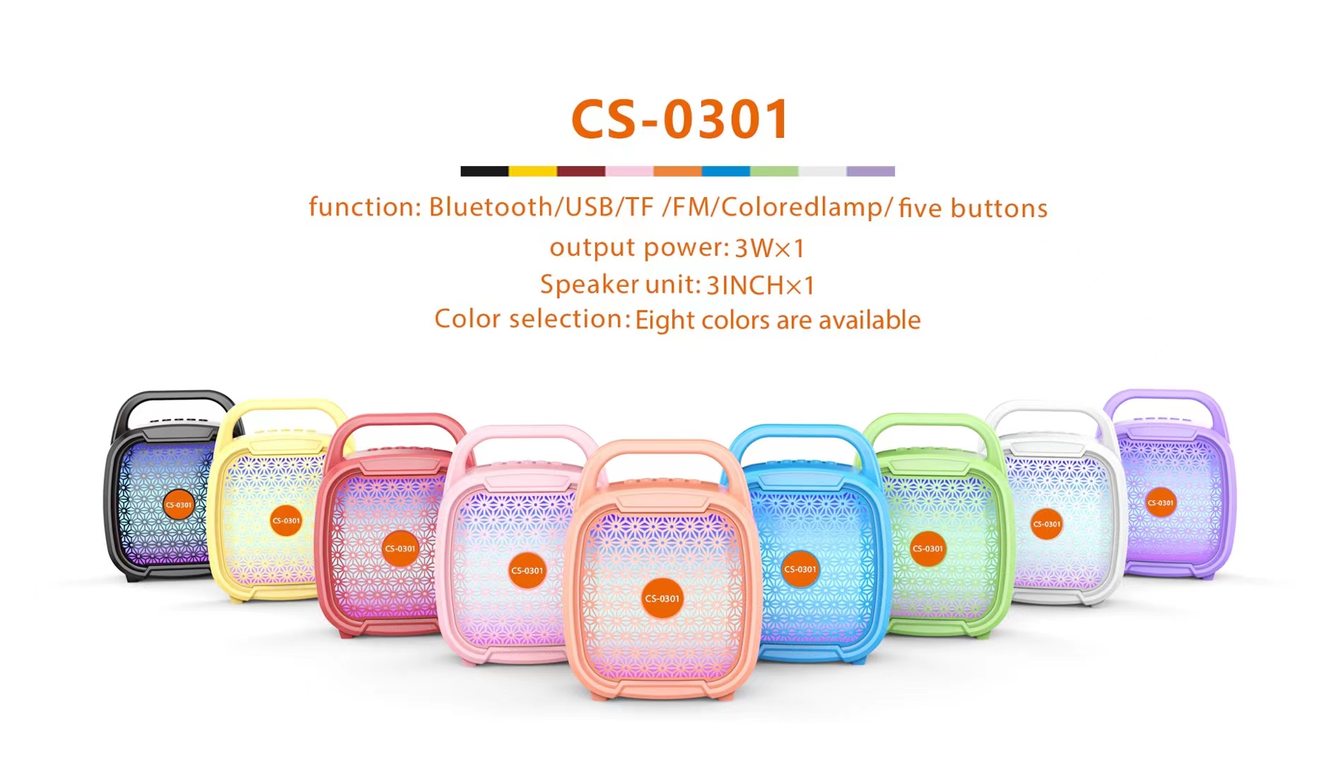 CS-0301  3寸系列便携式音箱蓝牙无线音响收音机