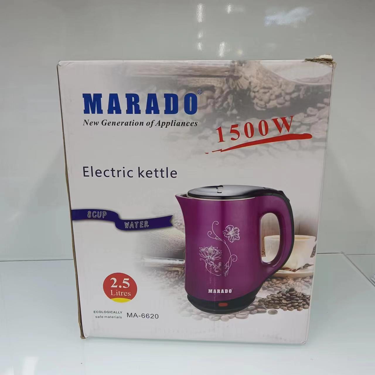 Xiao Ang MARADO stainless steel anti-scald electric kettle, automatic power-off kettle, large-capacity electric kettle details Picture