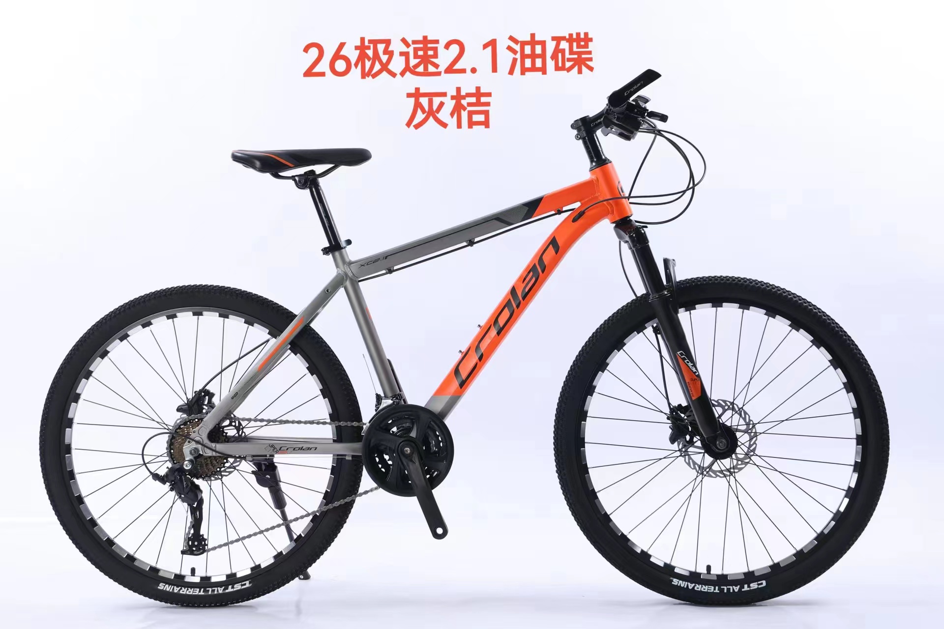 山地车/自行车/山地自行车产品图
