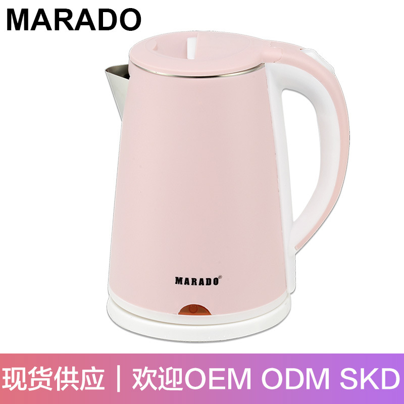 潇昂外贸出口MARADO烧水壶电茶壶电热水壶工厂直销详情5