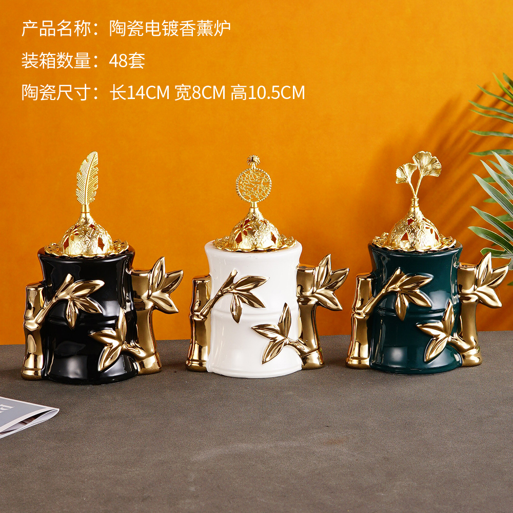 New ceramic electroplated marble incense burner