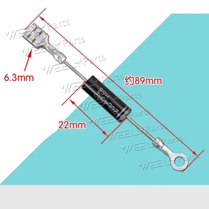 微波炉配件 微波炉二极管 高压二极管 单向二极管