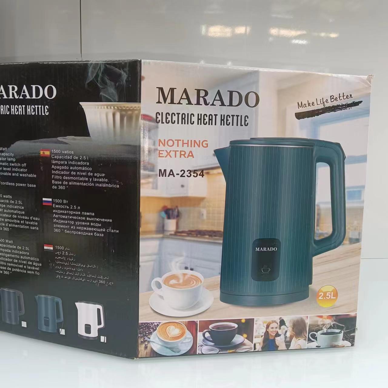 潇昂MARADO不锈钢防烫电热水壶自动断电烧水壶电大容量详情2