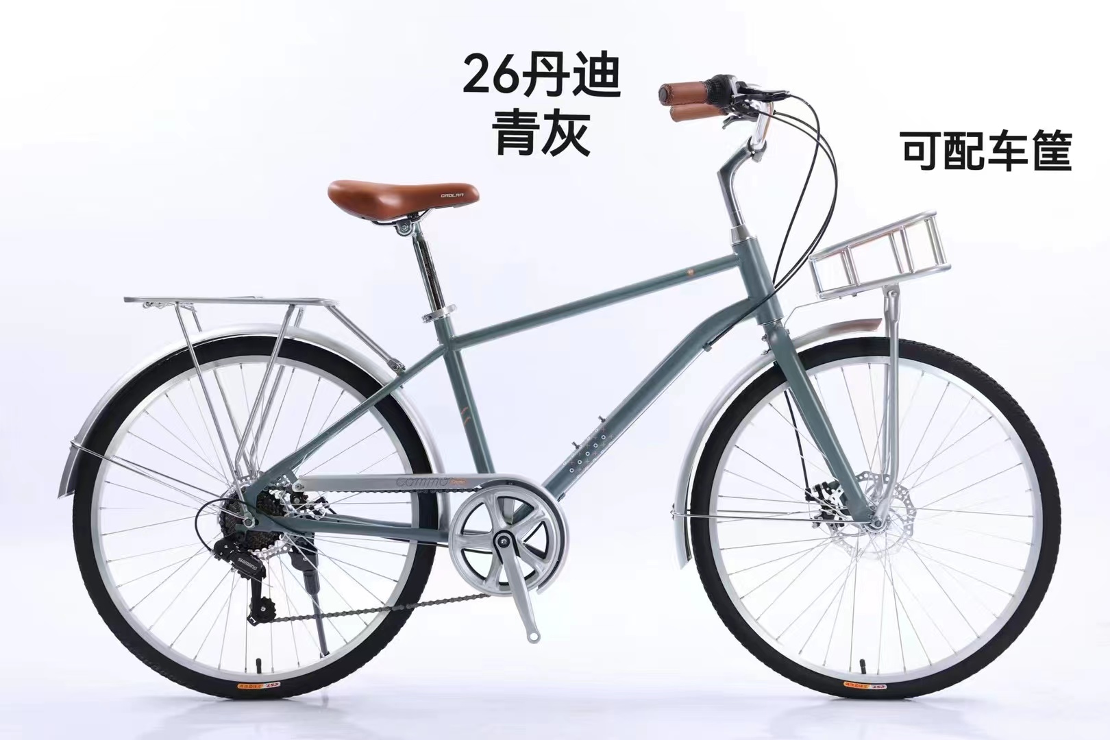 自行车细节图